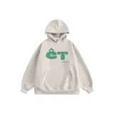 Абрикосовый