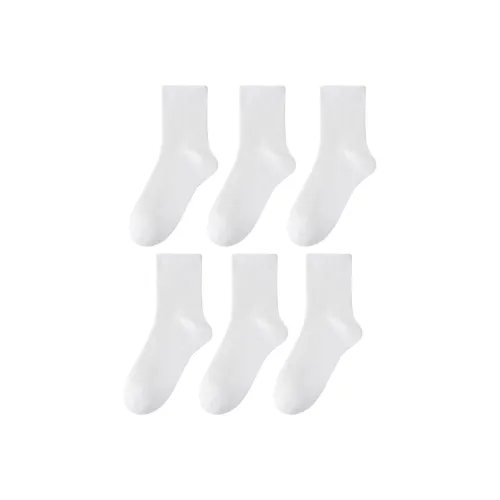 Urban Beauty Носки до щиколотки Мужские упаковка из 6 пар