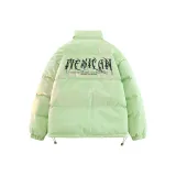 Лилия Зеленая