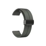 Космический серый