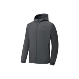 Темно-серый