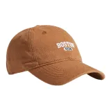 Карамельный