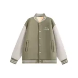 Пальма Зеленая (Y Lingfeng Логотип на груди)