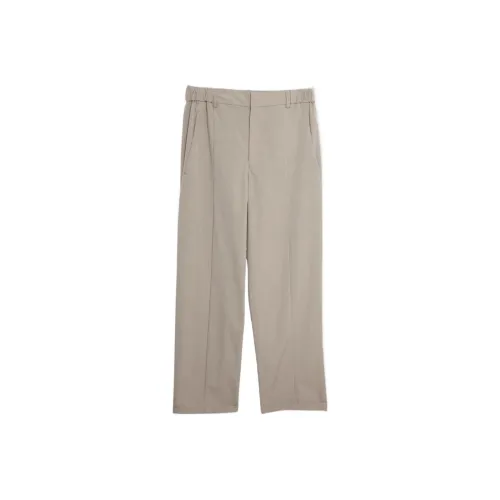 Arys Gray Green Men's Casual Pants Arys Серый Зеленый Мужские Повседневные Брюки