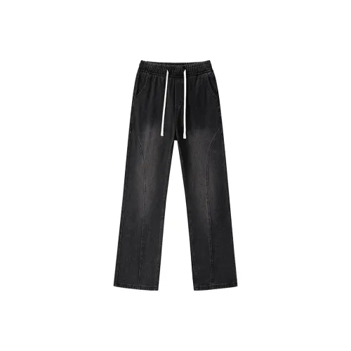 Белый медведь Унисекс Джинсы