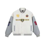 Экрю (Улучшенный Утолщенный)