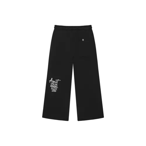 XXZXX Повседневные брюки Унисекс Модный бренд Детская одежда Family Сочетанный наряд 1106