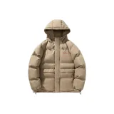 Карамельный