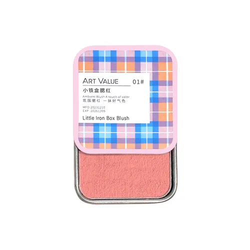 ART VALUE Small Iron Коробка Румяна Easy to Blend Correcting Тон Кожи Контуринг