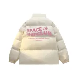 Абрикосовый