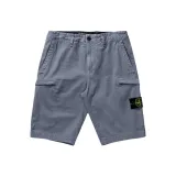 Серо-голубой