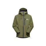 Армейский зеленый