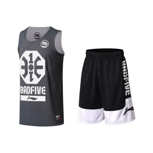 LINING Sports Basketball Collection Мужская Повседневная Спортивная Одежда