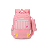 Арбузно-розовый