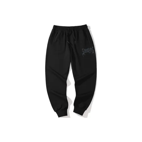 SANSYAS Мужские Повседневные Брюки