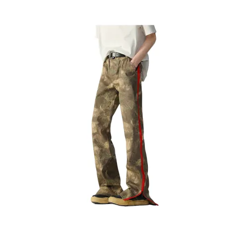 ArcaneFunk Карго Брюки Унисекс Камуфляж