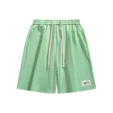 Изумрудный зеленый