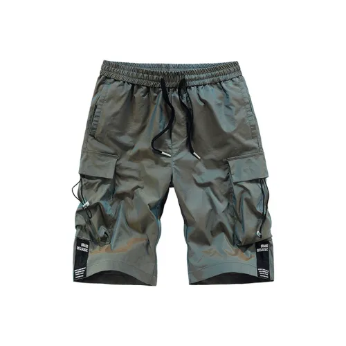 VIP Мужские Карго Шорты
