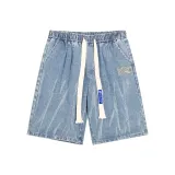 Средне-синий