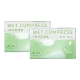 270 планшетов * 2 коробки