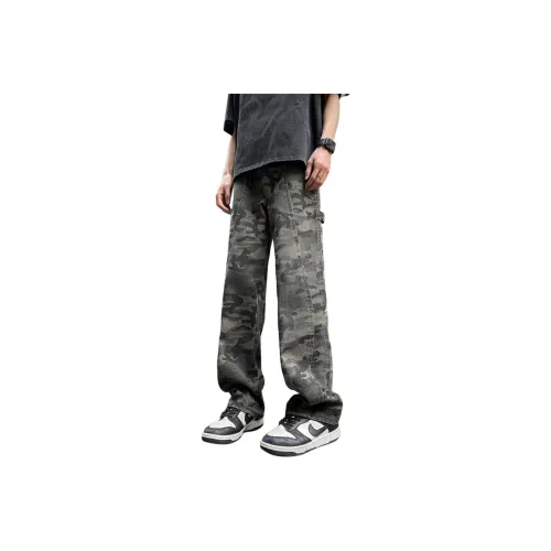 HLPT Карго Брюки Унисекс Камуфляж