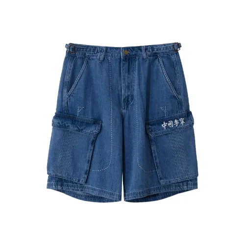 LINING Men's Blue Denim Shorts