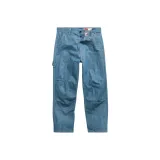 Далекий Небесный Лазурь