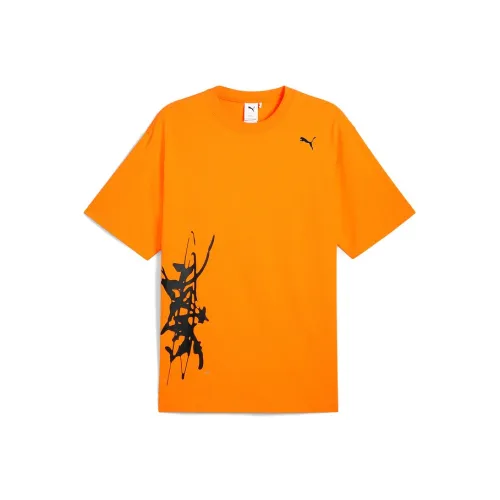 PUMA Select T-Shirt Мужская Orange
