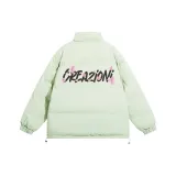 Лилия Зеленая