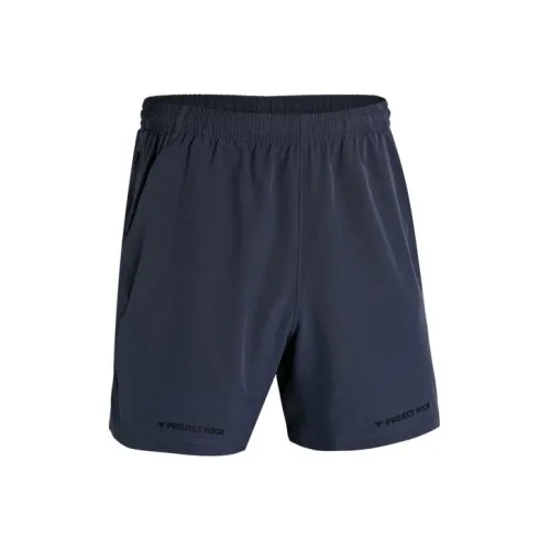 Under Armour Project Rain Gray Мужские Повседневные Шорты