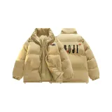 Хаки