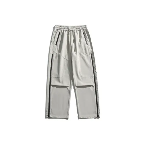 Уровень Повседневные Брюки Унисекс Матовый Черный