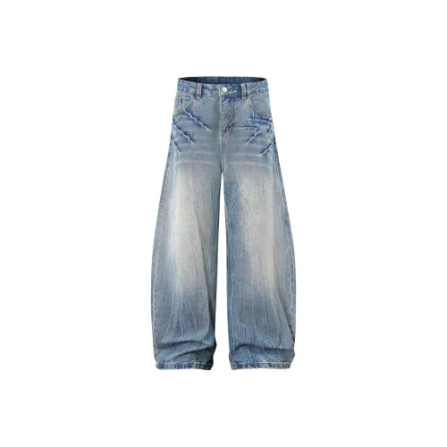 Minfinity Унисекс Джинсы