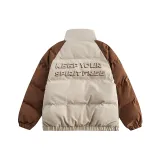 Абрикосовый