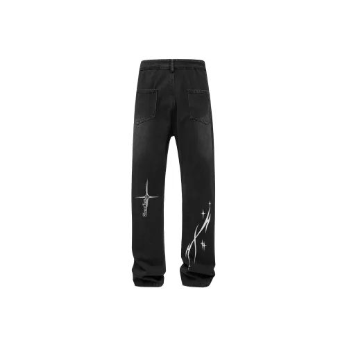 Удобный и освежающий джинсы унисекс