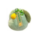 Зеленый лист брелок стиль