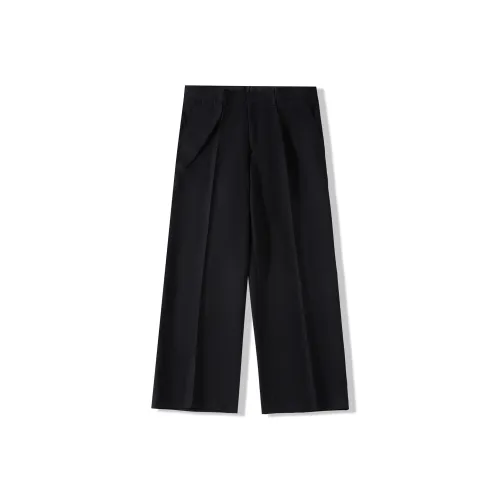 I'm David Черные Унисекс Повседневные Брюки