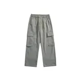 Серебристый