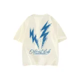 Абрикосовый