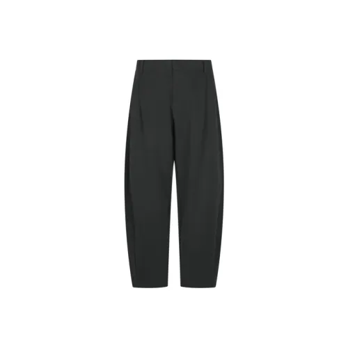 CROQUIS Мужские Повседневные Штаны