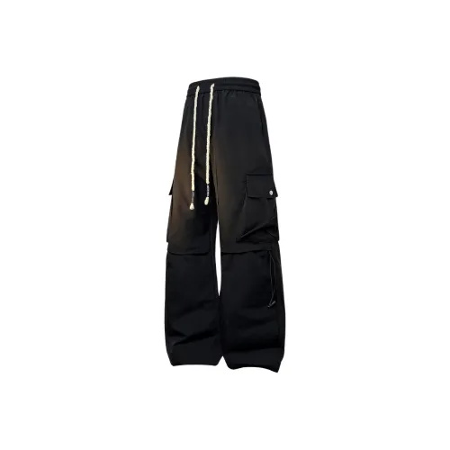 DREST Унисекс Брюки карго