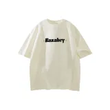 Абрикосовый