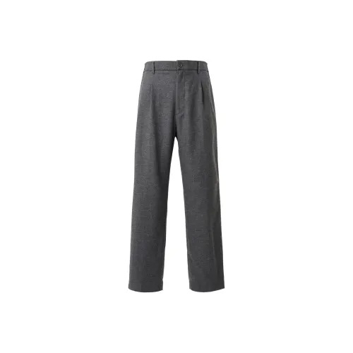 UNIQLO Повседневные брюки Мужские Небесно-серый