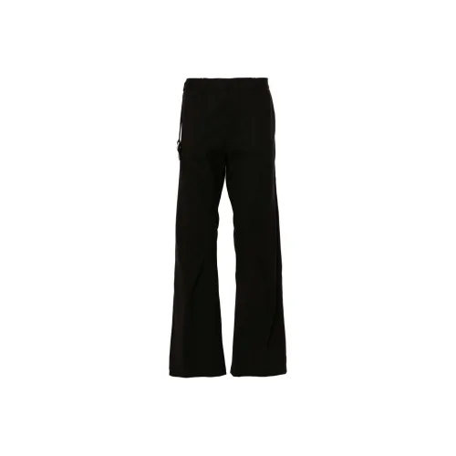 HELIOT EMIL Костюм Брюки Мужские Черные