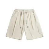 Абрикос Базовый