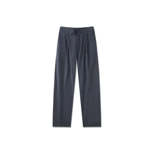 I'm David Повседневные брюки Унисекс Темно-серый