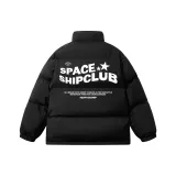 Black (Ветрозащитный, улучшенная планка)