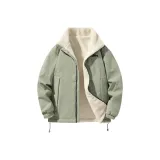 Горох Зеленый