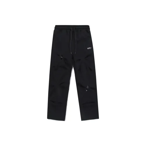 Guuka Мужские Повседневные Брюки Черные