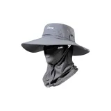 Темно-серый